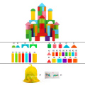 Set 50 Wood Coloured Building Blocks